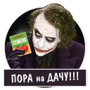 😀