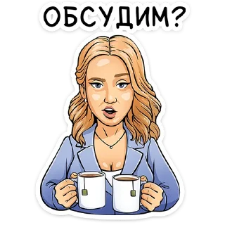 ❓