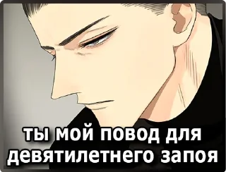 😥