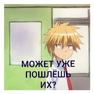 🧯