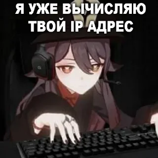 👩‍💻
