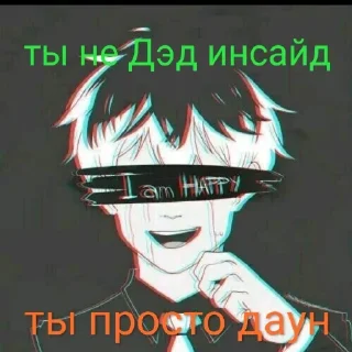 😕