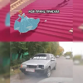 😎