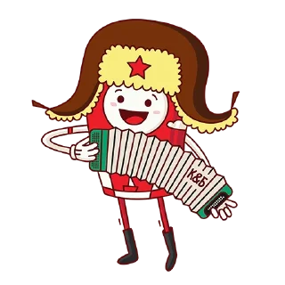 🎺