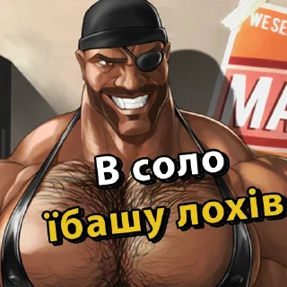 👊