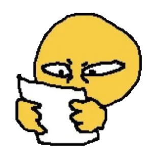 😐
