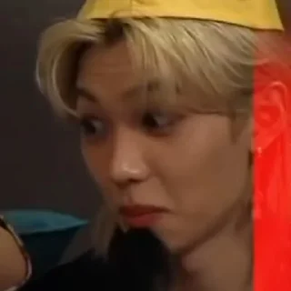 😳
