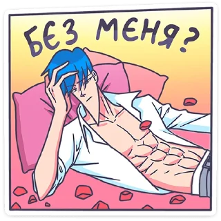 ❓