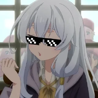 😎