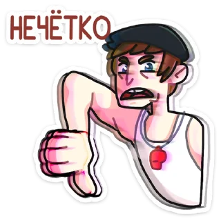 👎