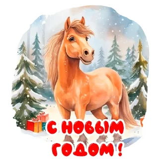 🎄