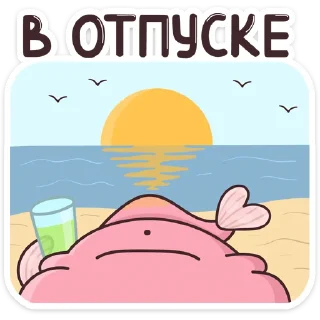 ☀️