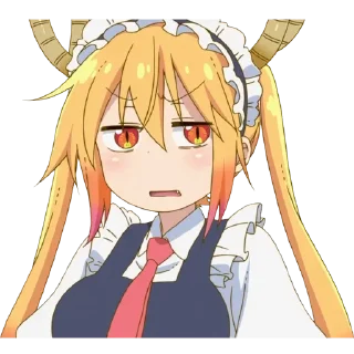 😠