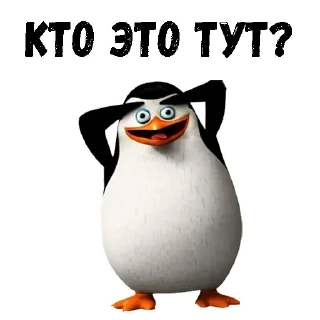 😩