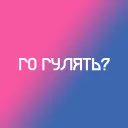 ☂