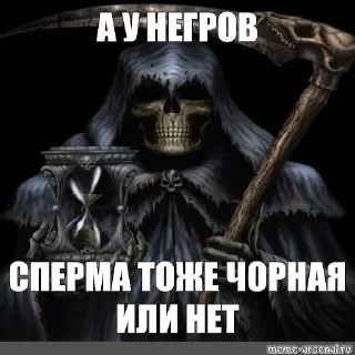 🤔