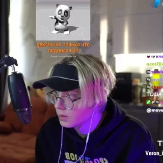 🧐