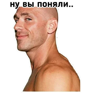 😏