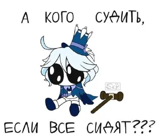 ⚖