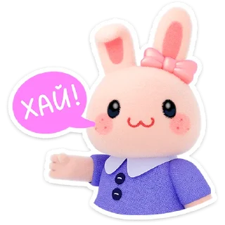Лоли • @TgSticker