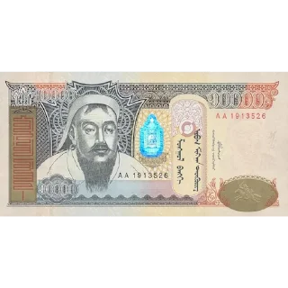 💲