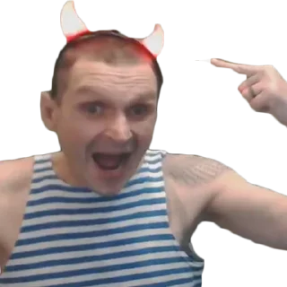 👿
