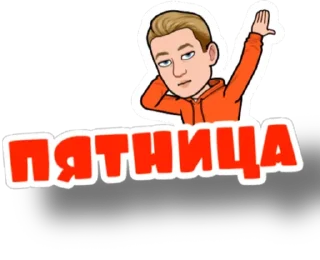 🥳