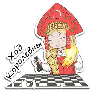💃