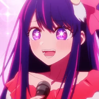 😯