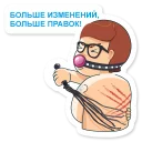 😢