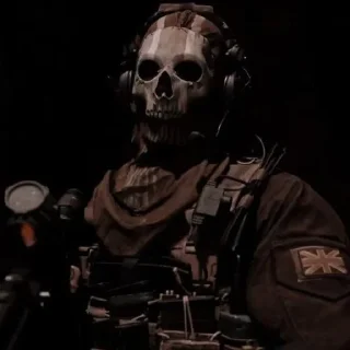 💀