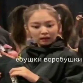 😱