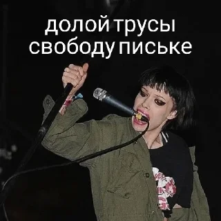 ♨️