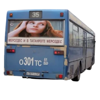 🚎