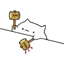 🔨