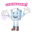 😄