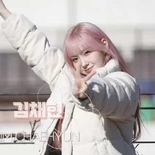 ✌️