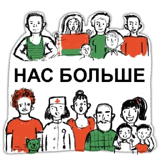 👨‍👩‍👧‍👦