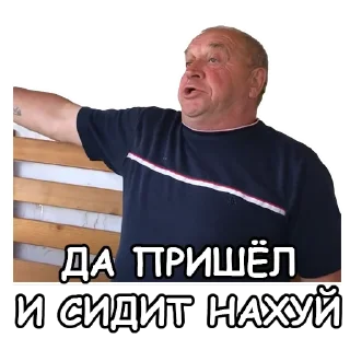 🪑