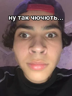 🥴