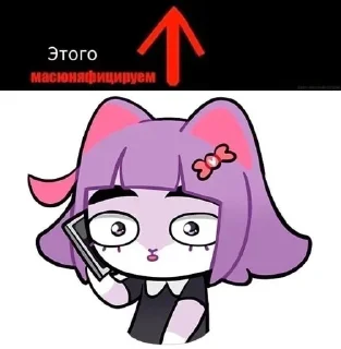 😱
