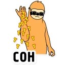 🙅