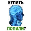 😱