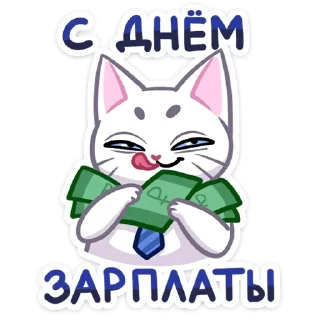 🤑