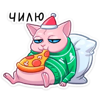 🍕
