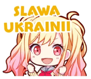 🇺🇦