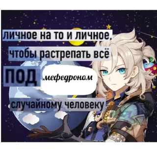 🗿