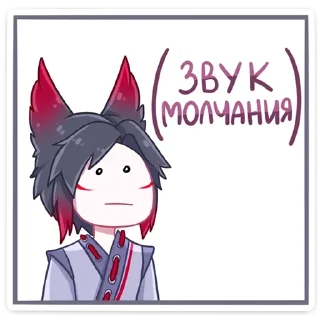 😐