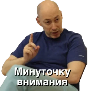 ☝