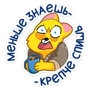 ☕️